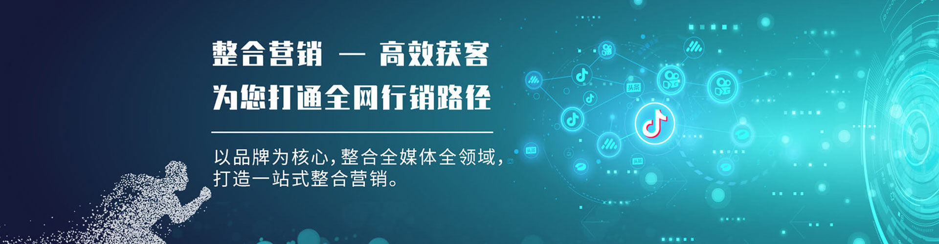 托克逊百度竞价赚钱