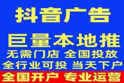 信息流广告优化策略案例解析